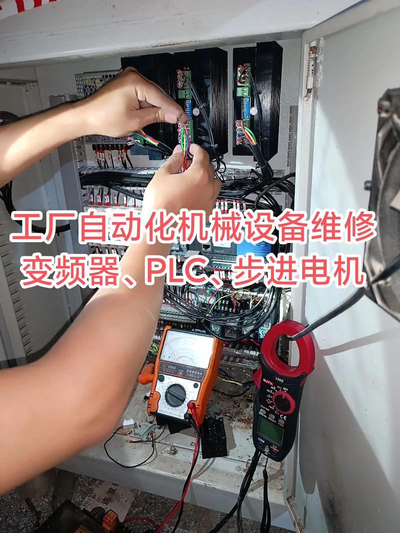 机械设备配件行业:案例解析